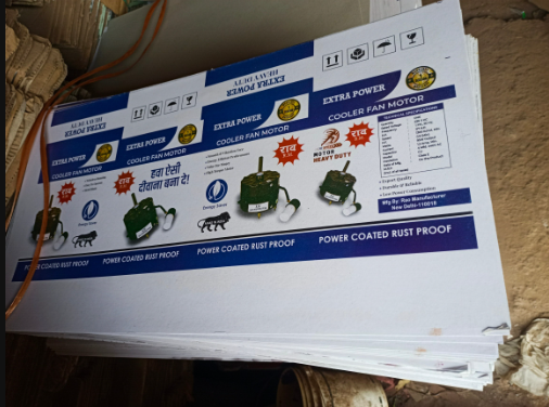 Industrial Boxes